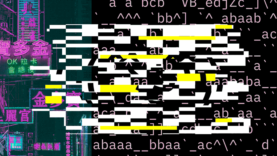 Le Triangle des Bermudes boucle animée